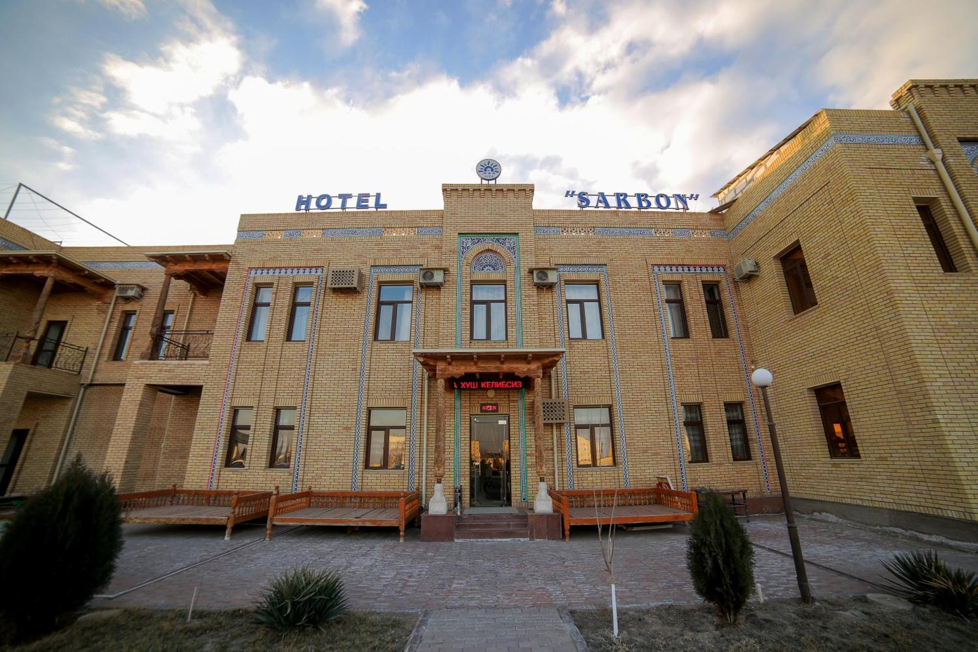 Sarbon Hotel ヒヴァ エクステリア 写真