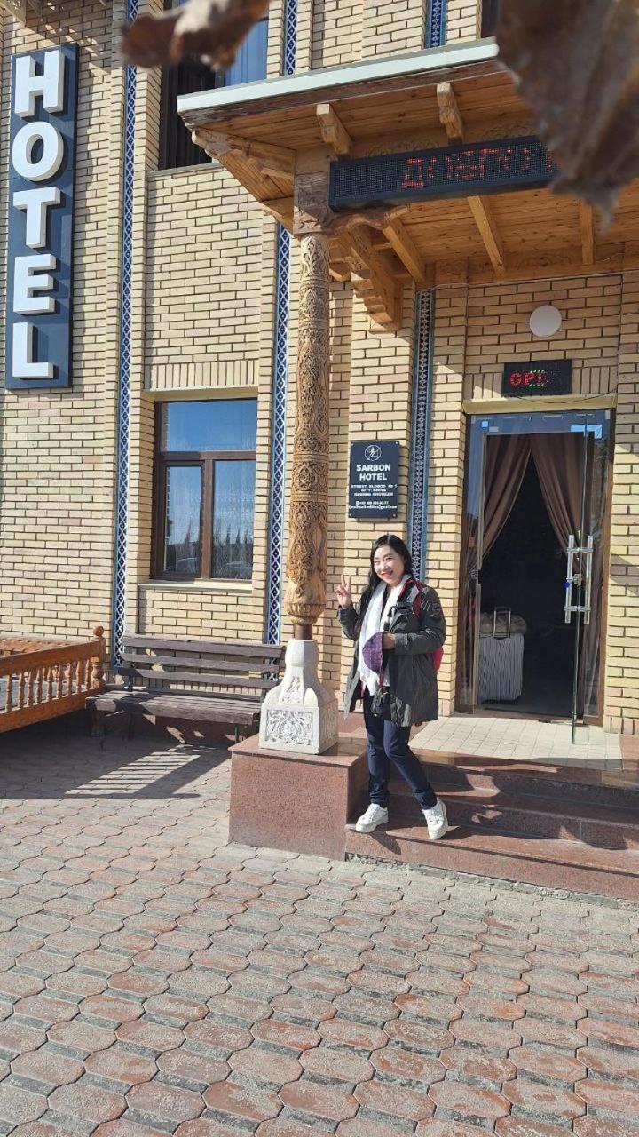 Sarbon Hotel ヒヴァ エクステリア 写真
